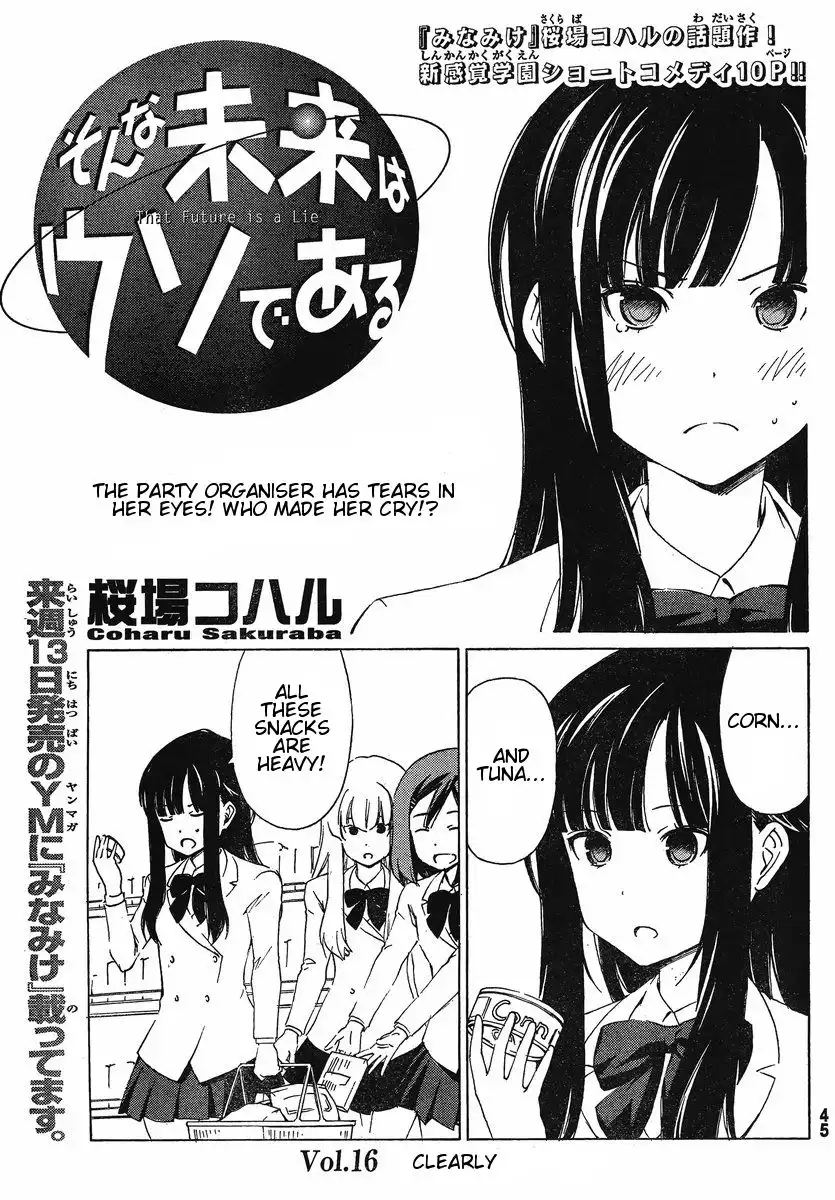 Sonna Mirai wa Uso de Aru Chapter 16 1